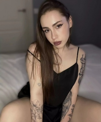 Марина