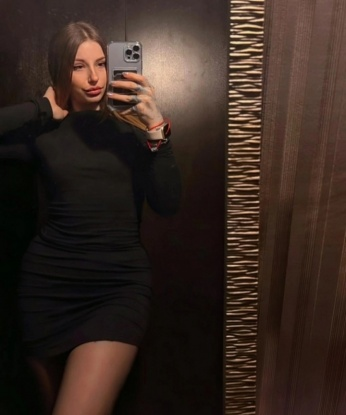 Кристина