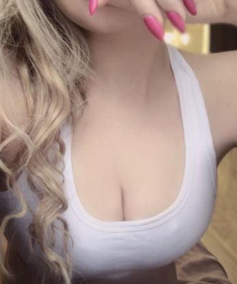 Фатима