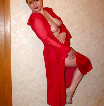 Анкета проститутки Настенька - Фото 1, Мартан-Чу, 45 лет, №9993